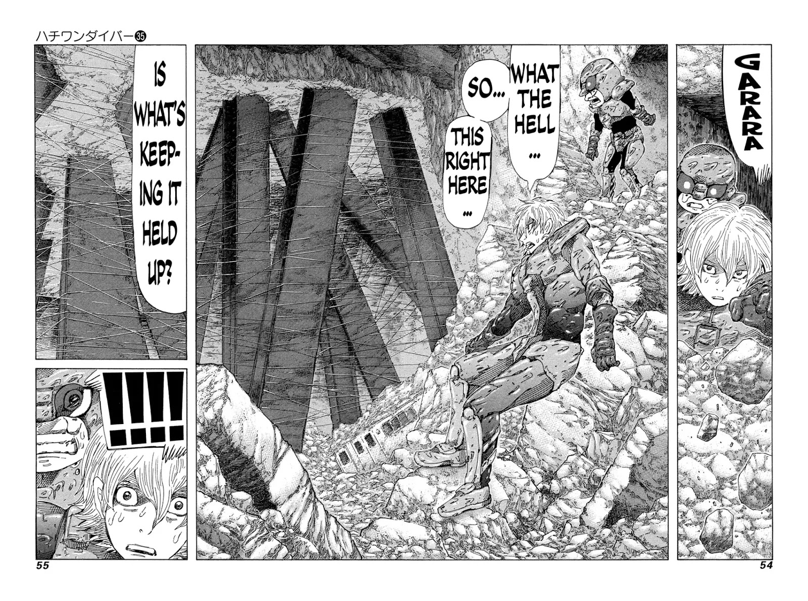 81 Diver - Chapter 367: Polyporaceae