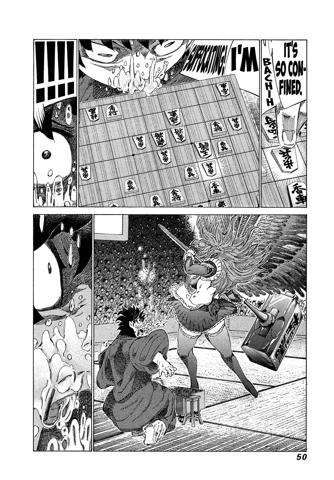 81 Diver - Chapter 345: Shogi Demon