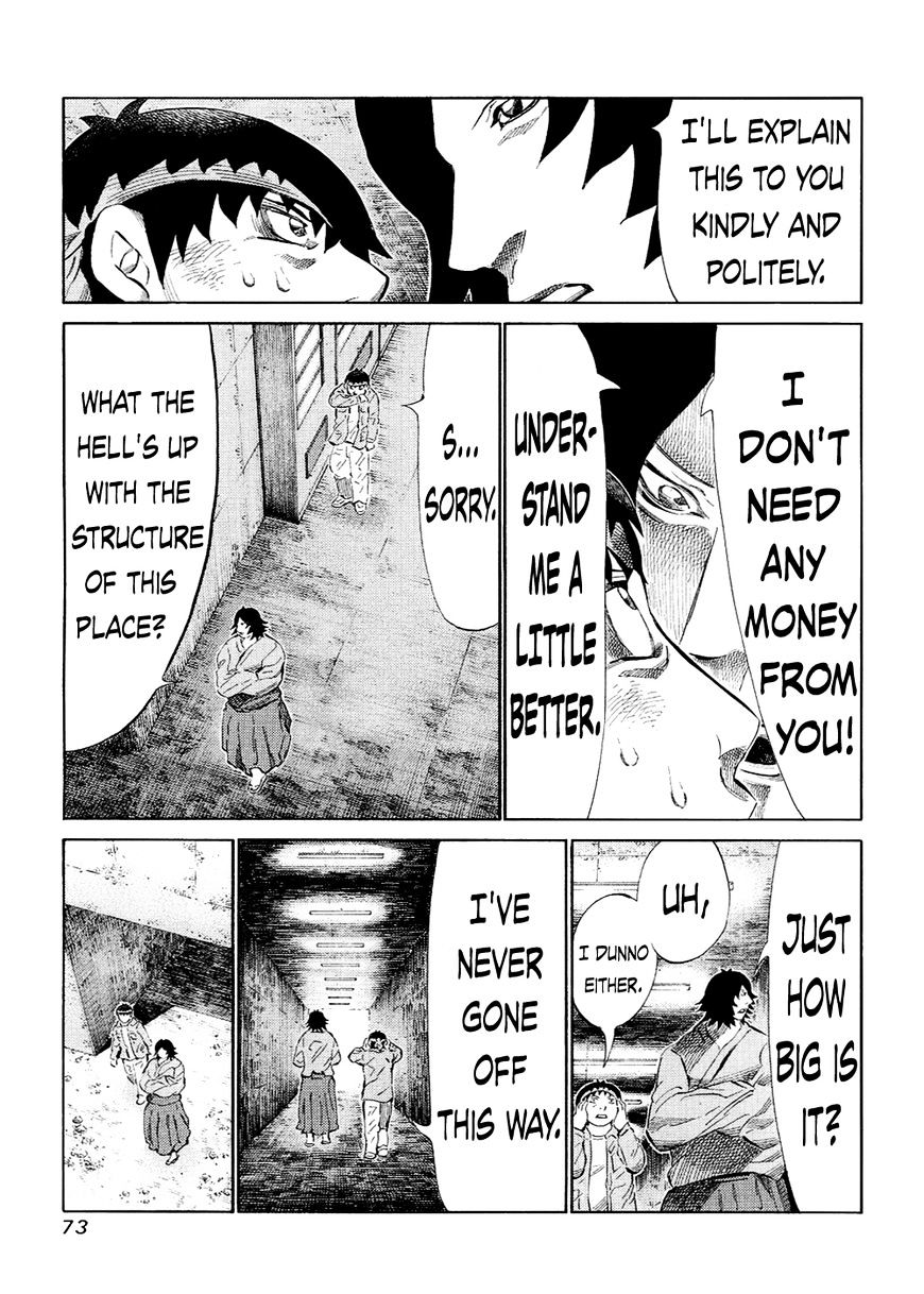 81 Diver - Chapter 118 : It Happened