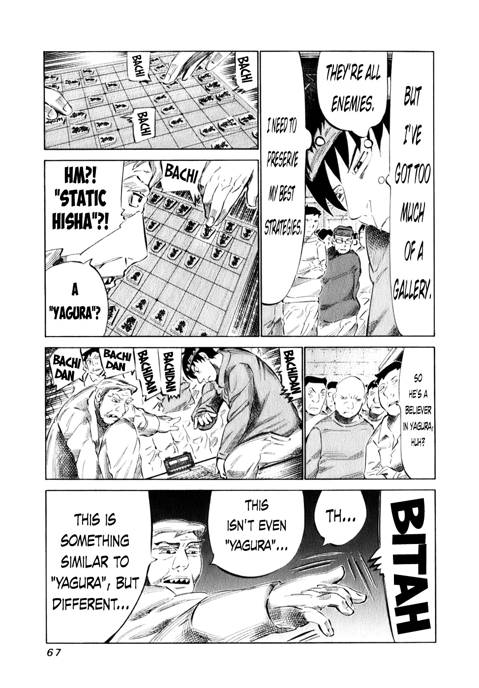 81 Diver - Vol.10 Chapter 96 : With The Nikogami Style