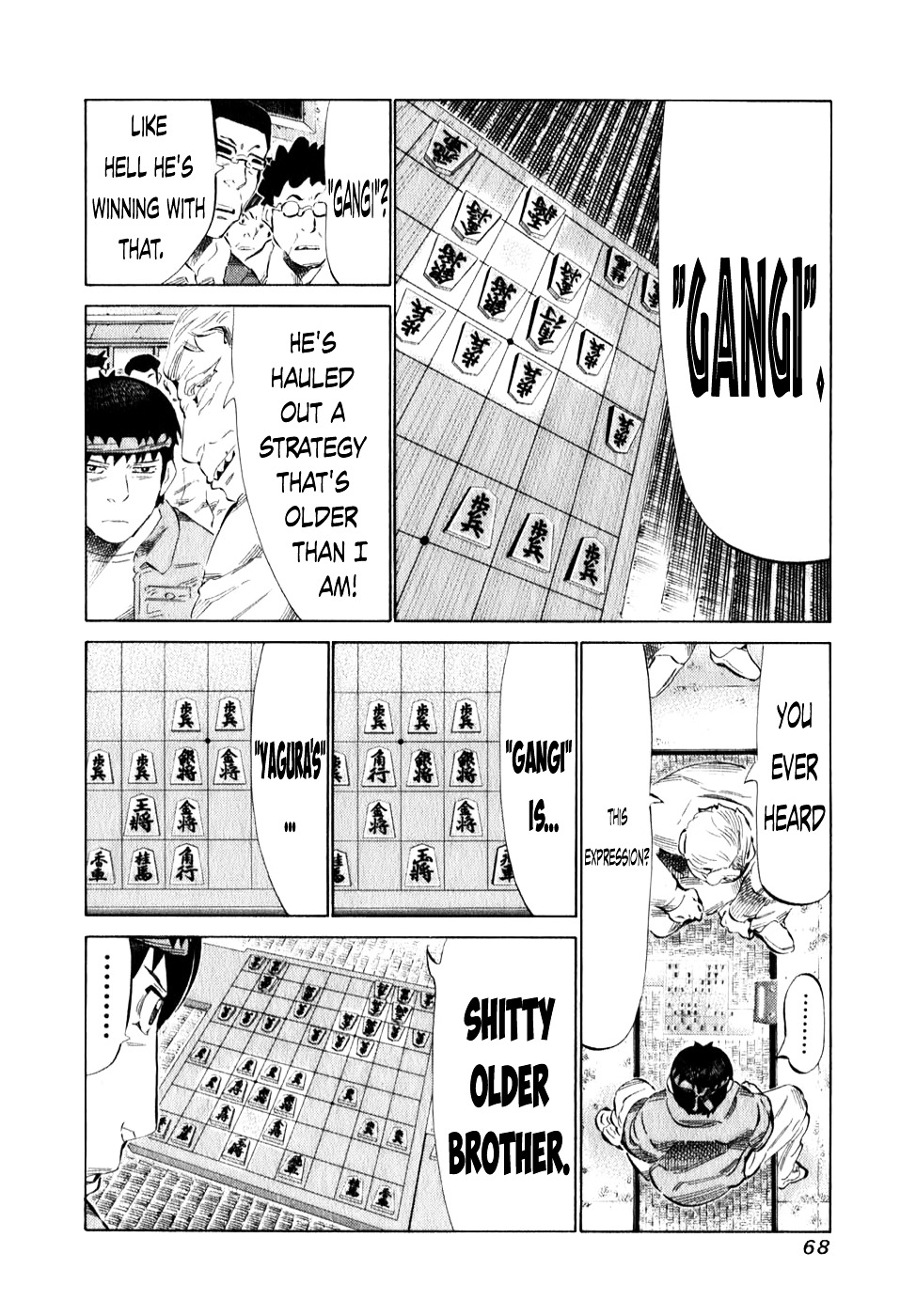 81 Diver - Vol.10 Chapter 96 : With The Nikogami Style