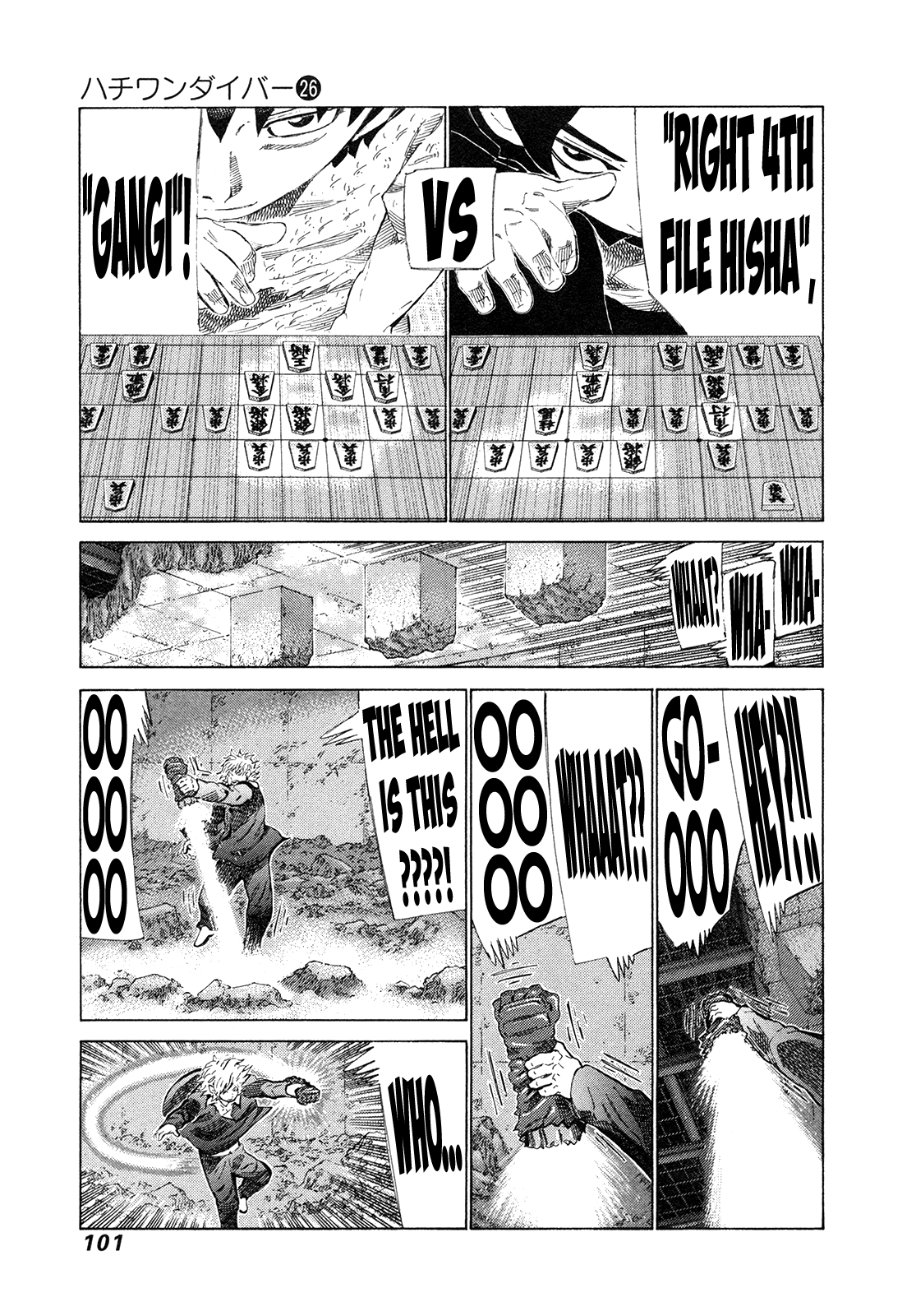 81 Diver - Chapter 271: Right 4Th File Vs Gangi