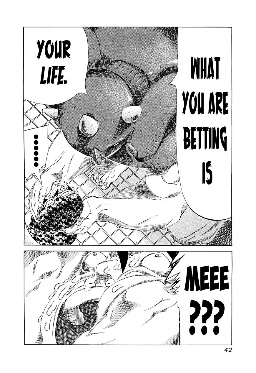 81 Diver - Chapter 180 : Counterattack