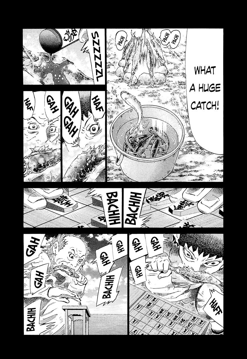 81 Diver - Chapter 185 : Single Bug