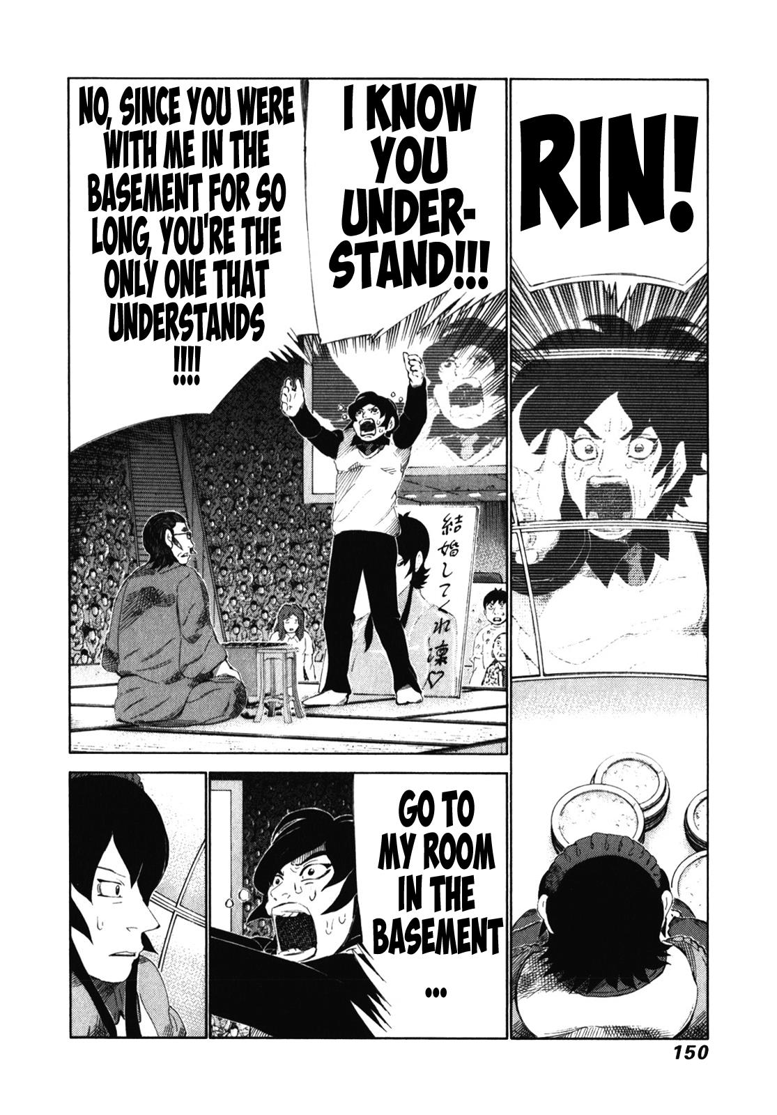 81 Diver - Chapter 241