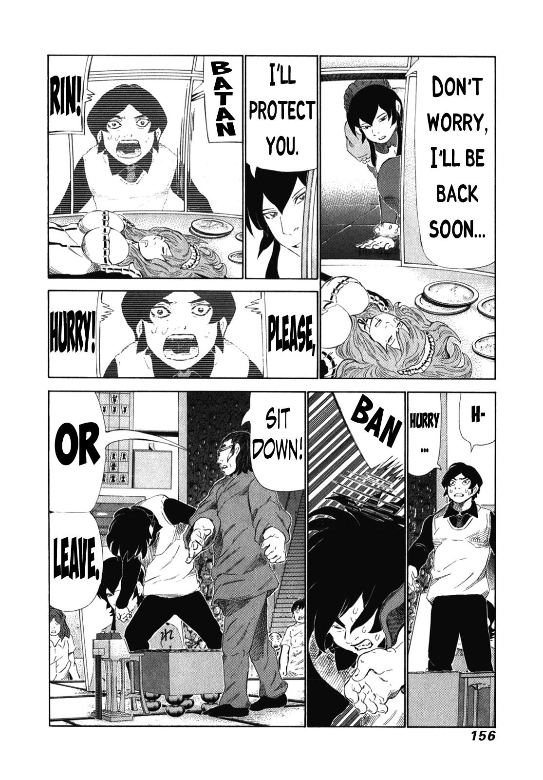 81 Diver - Chapter 241