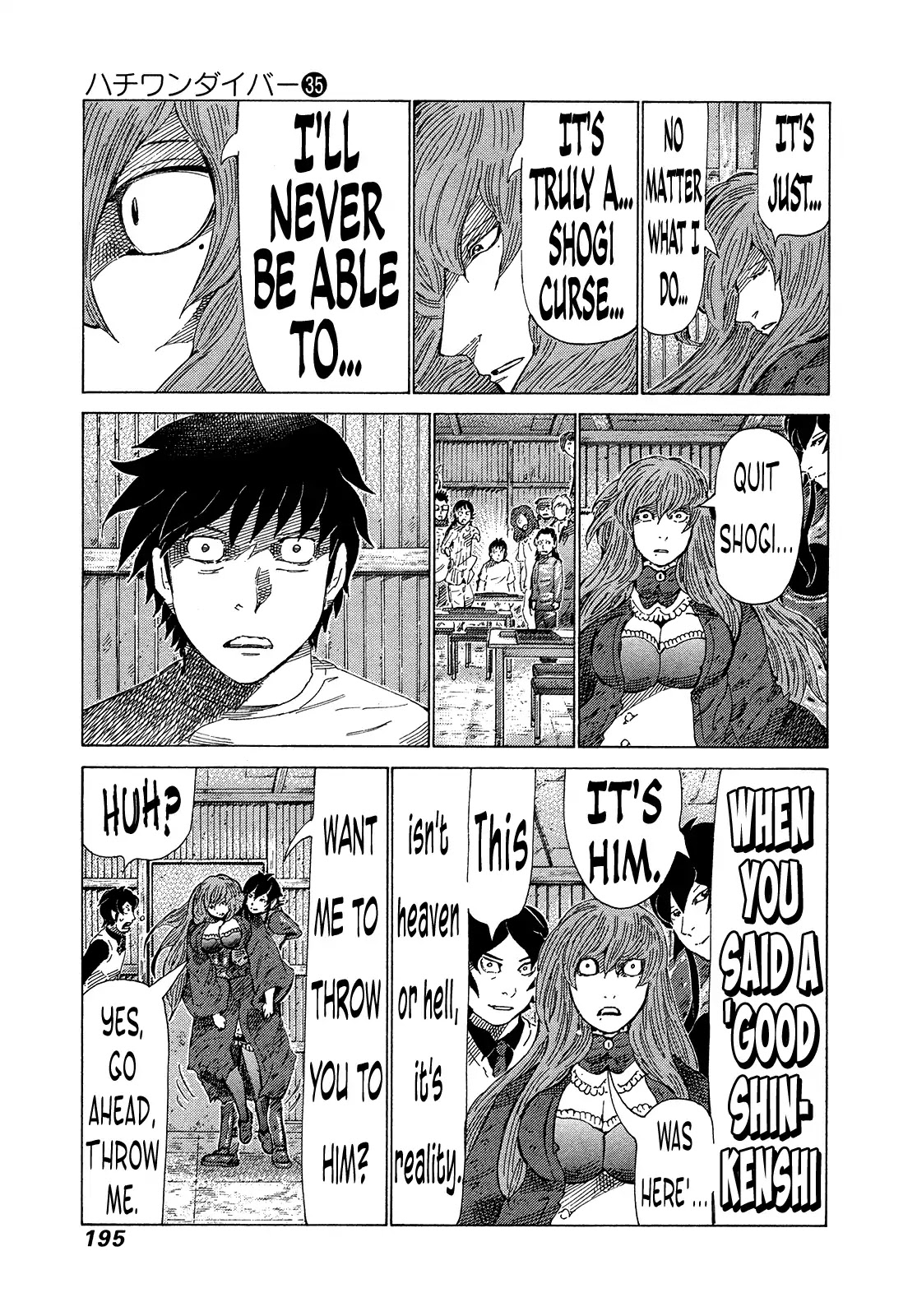 81 Diver - Chapter 375: I Love Shogi [End]