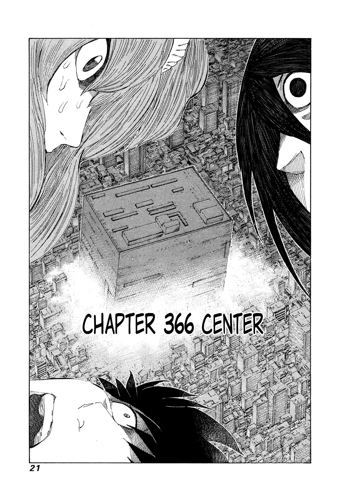 81 Diver - Chapter 366: Center