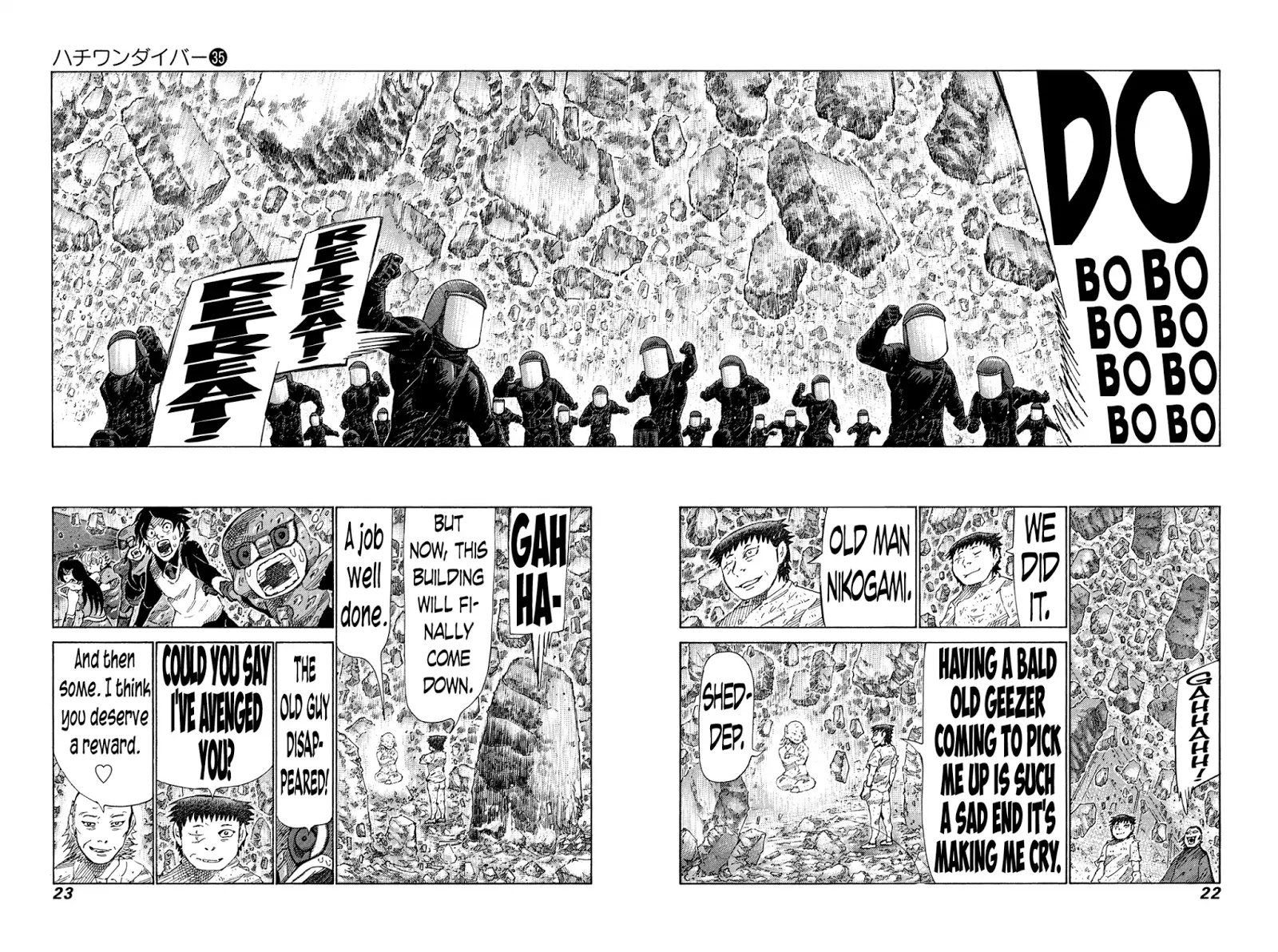 81 Diver - Chapter 366: Center