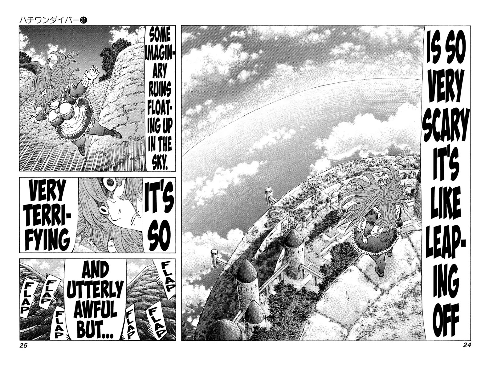 81 Diver - Chapter 322: Black Angel