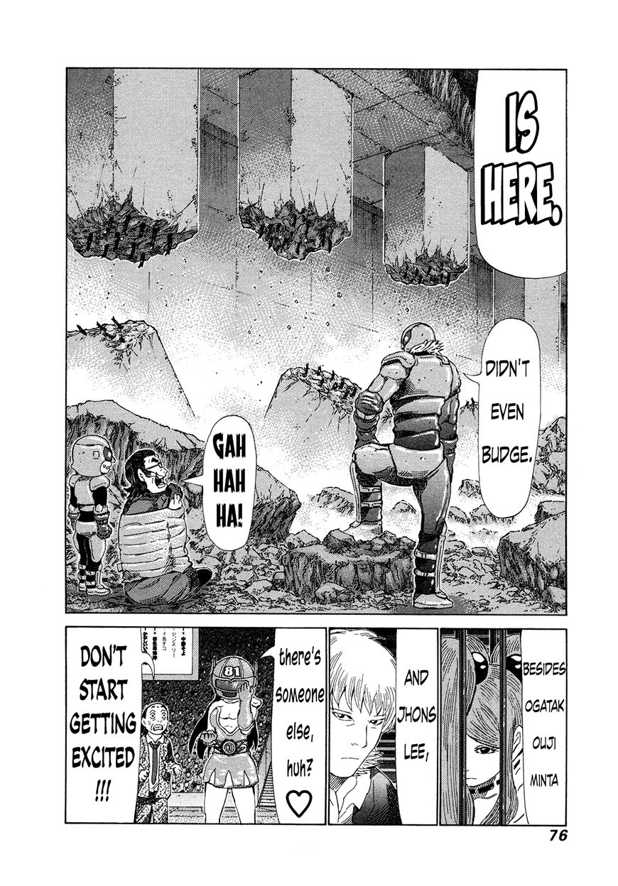 81 Diver - Chapter 269