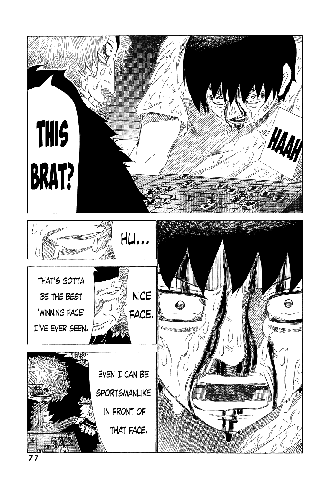 81 Diver - Chapter 216 : God