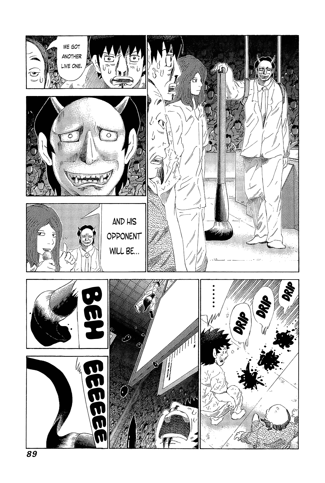 81 Diver - Chapter 216 : God