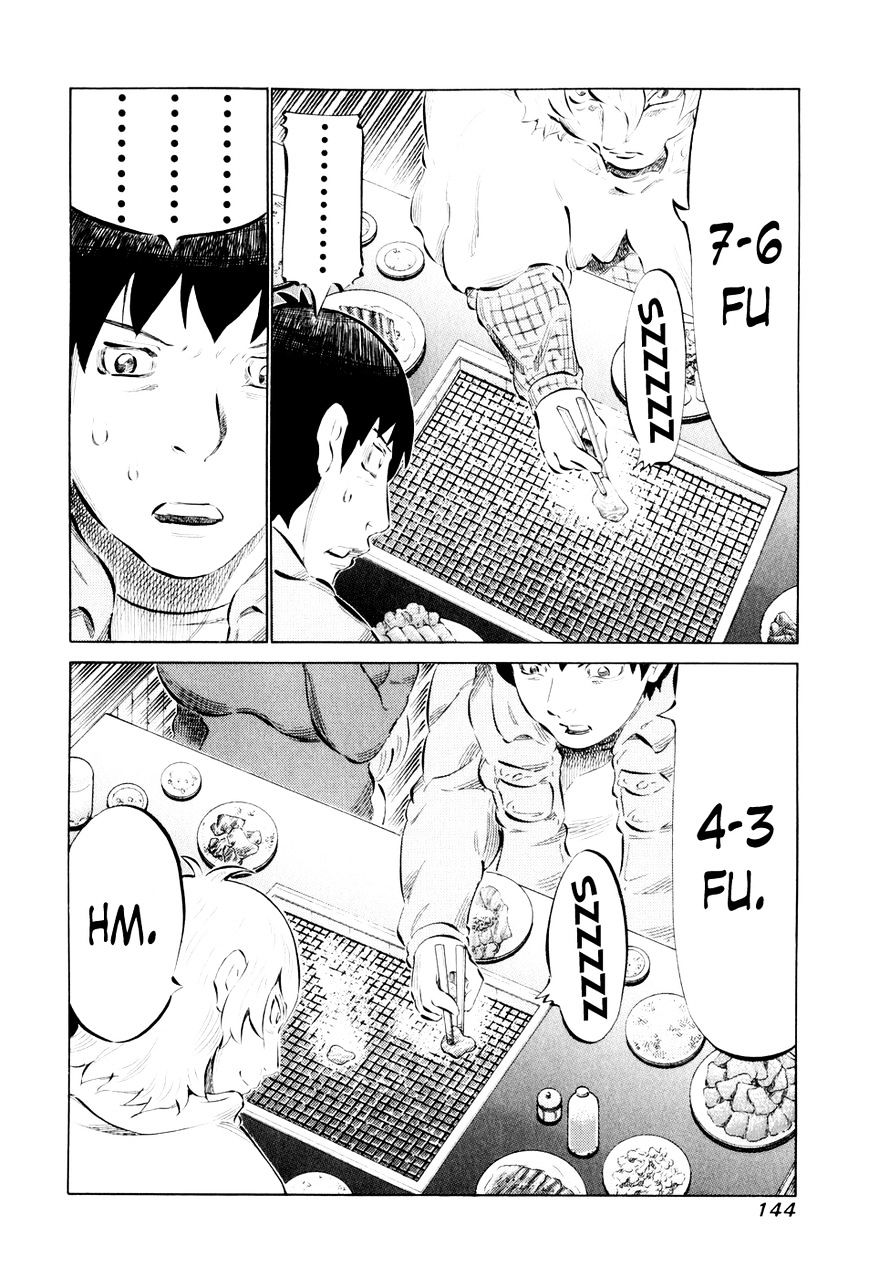 81 Diver - Chapter 46 : Meat Shogi