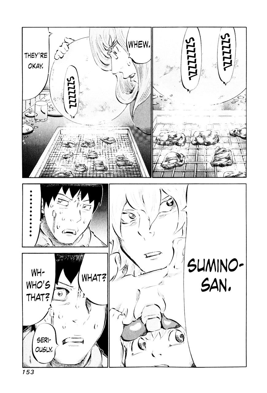 81 Diver - Chapter 46 : Meat Shogi