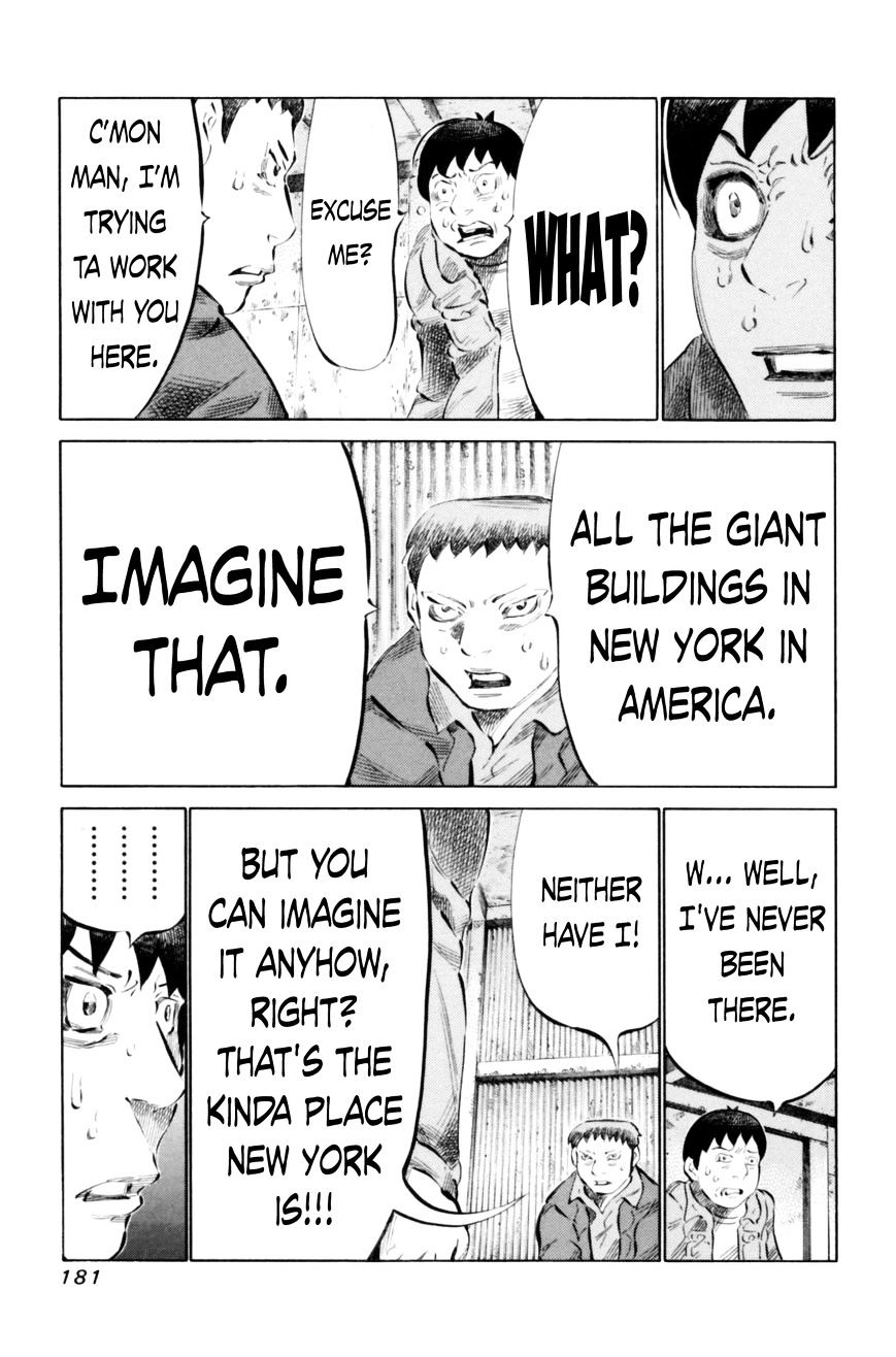 81 Diver - Chapter 70 : New York