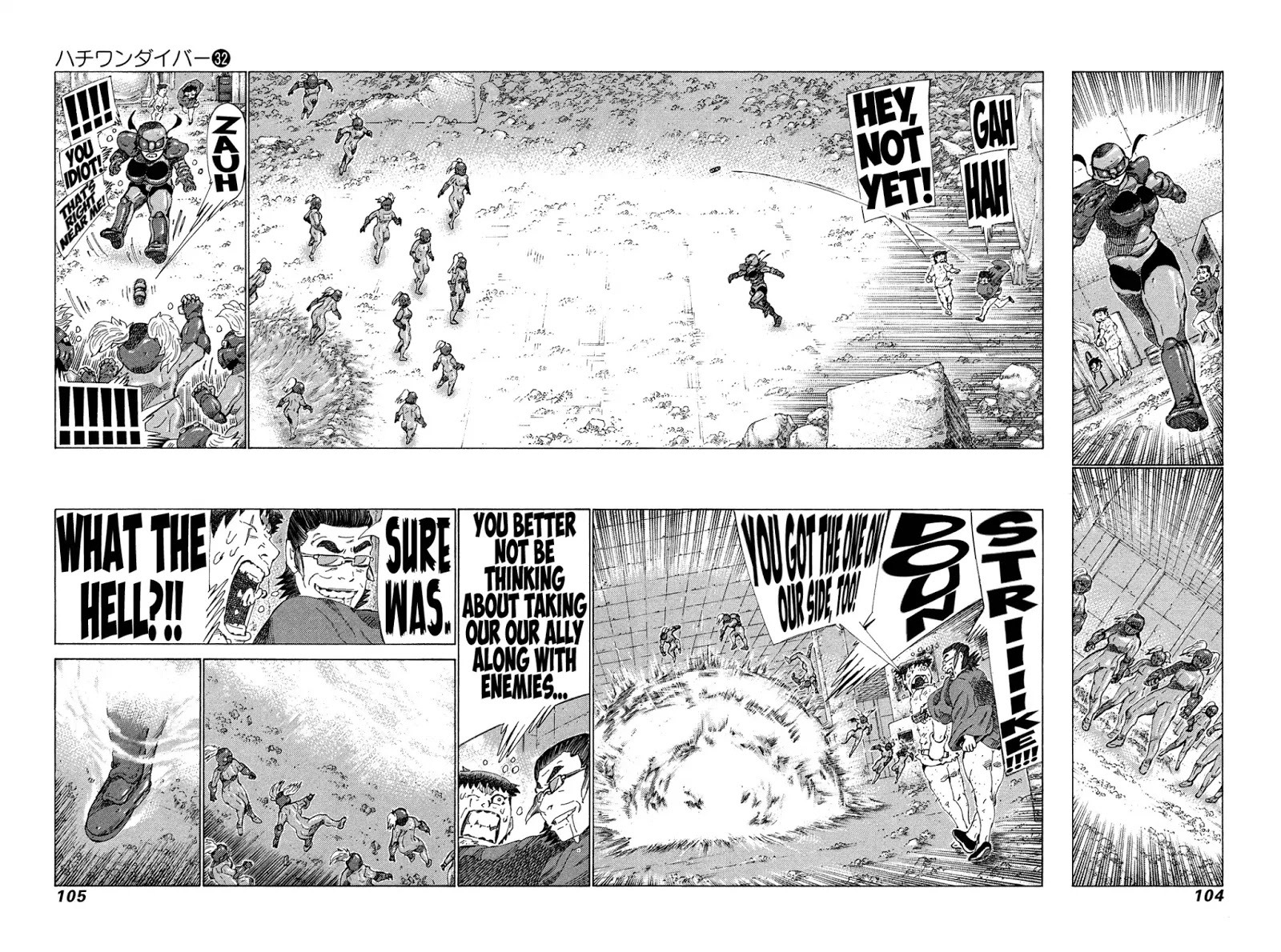 81 Diver - Chapter 337: All Pieces!!