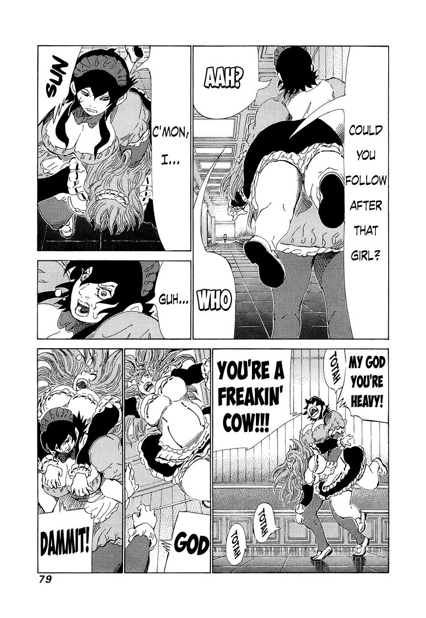 81 Diver - Chapter 205 : I M Begging You