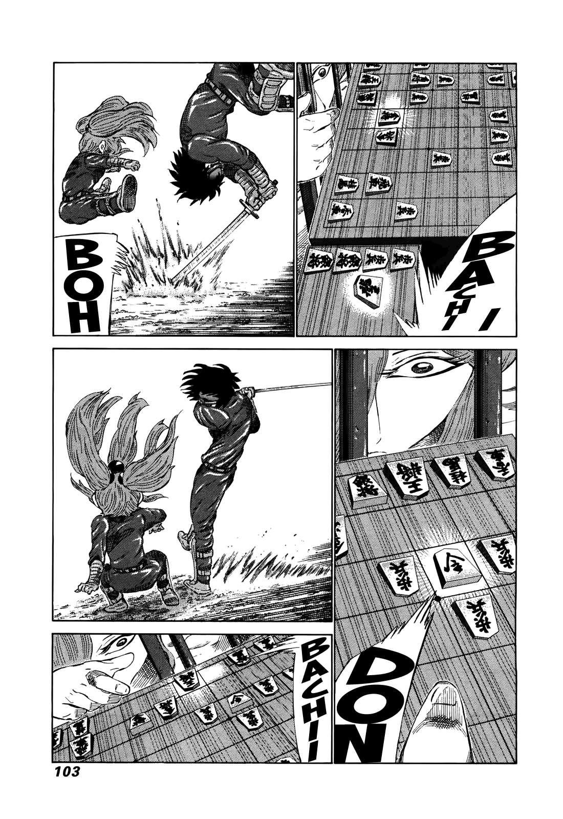 81 Diver - Chapter 260: Point