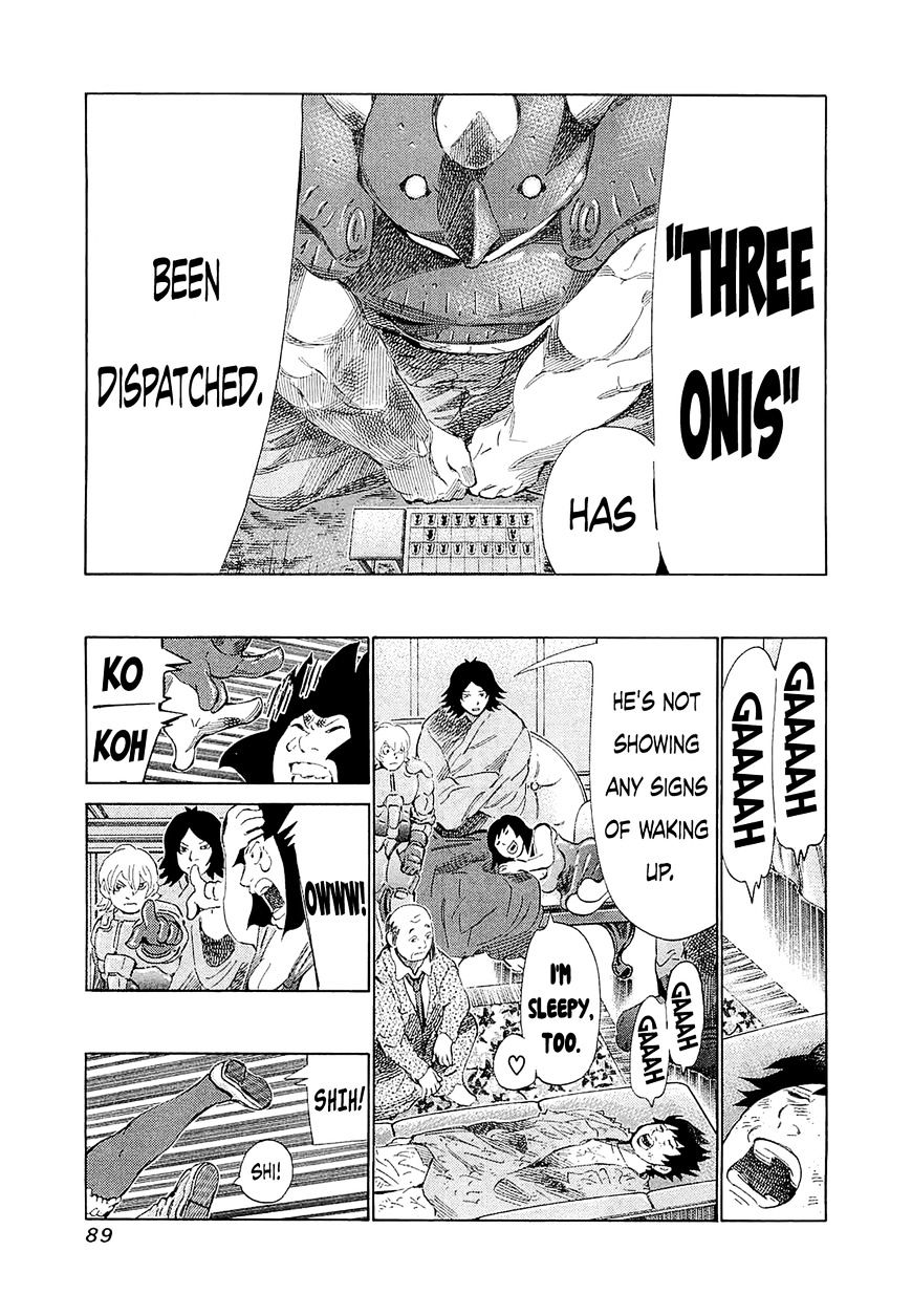 81 Diver - Chapter 183 : Sworn Friend