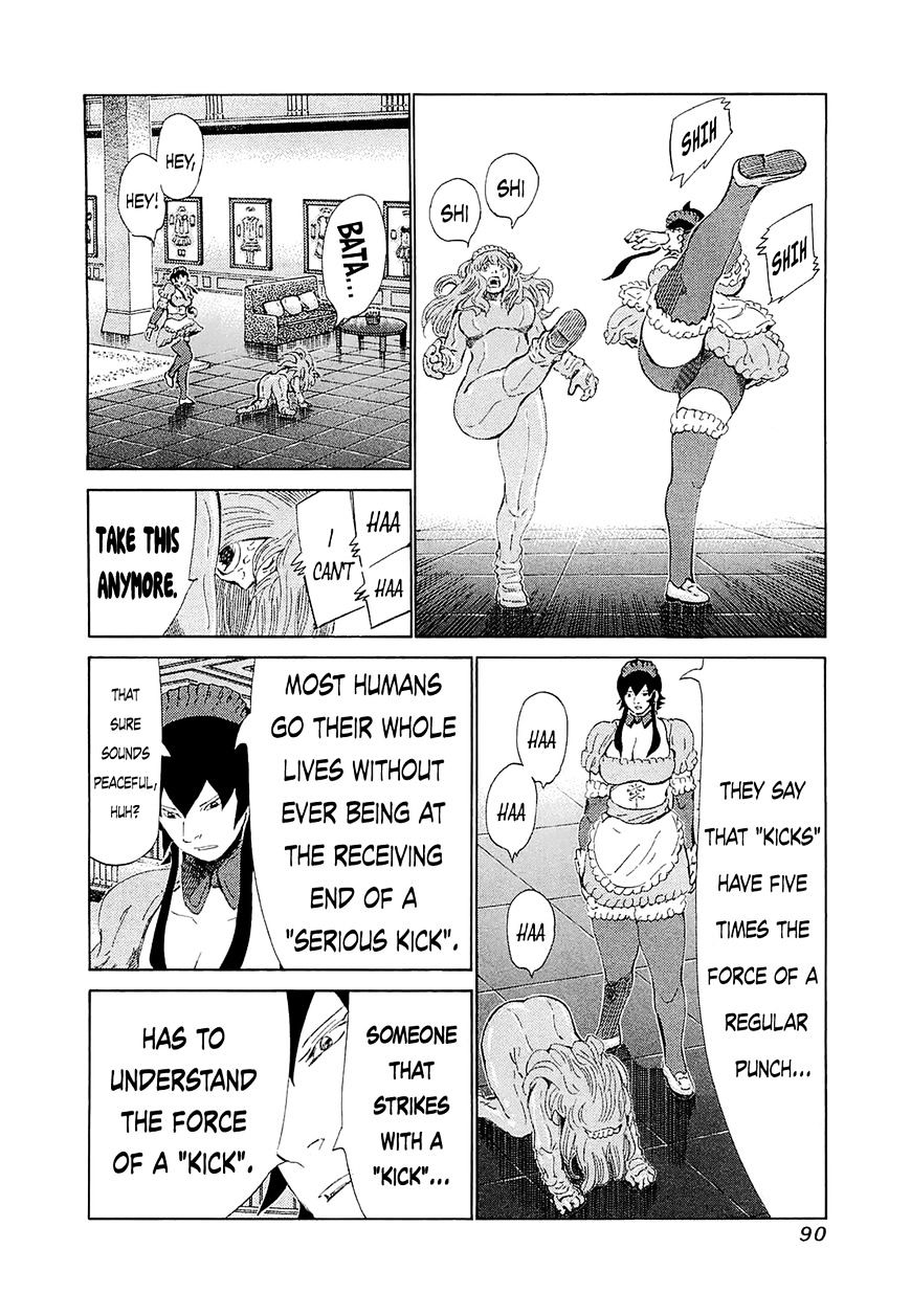 81 Diver - Chapter 183 : Sworn Friend