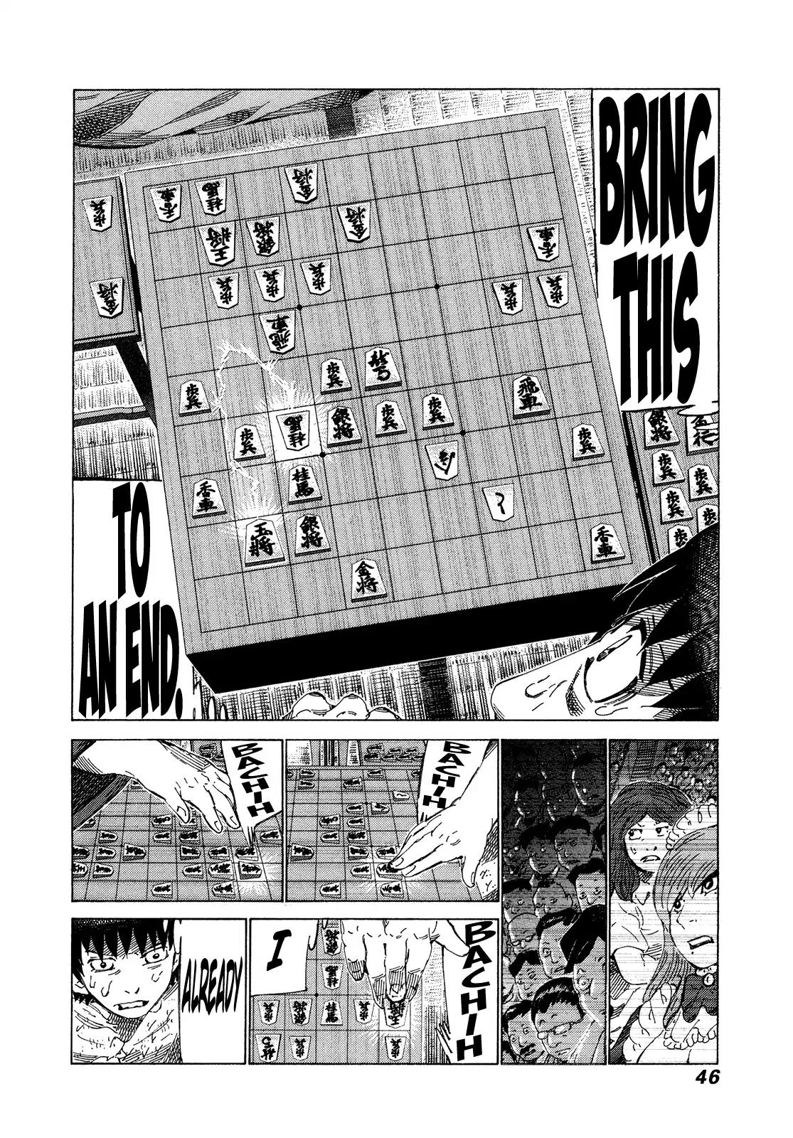 81 Diver - Chapter 312