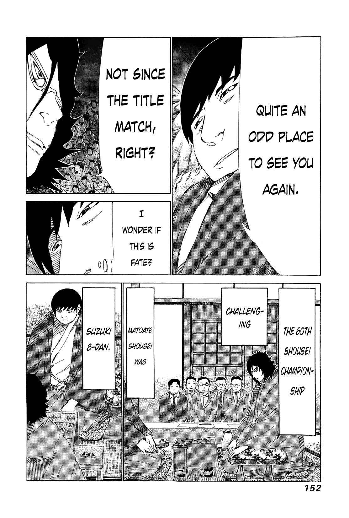 81 Diver - Chapter 220 : The Essence Of A Pro