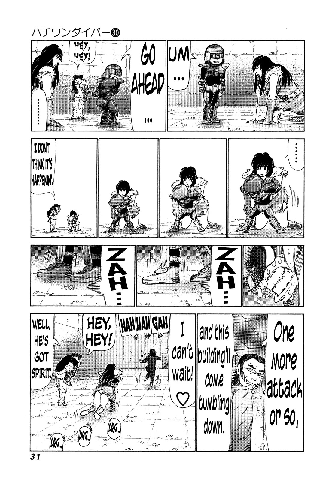 81 Diver - Chapter 311: The Barrier Of The Master