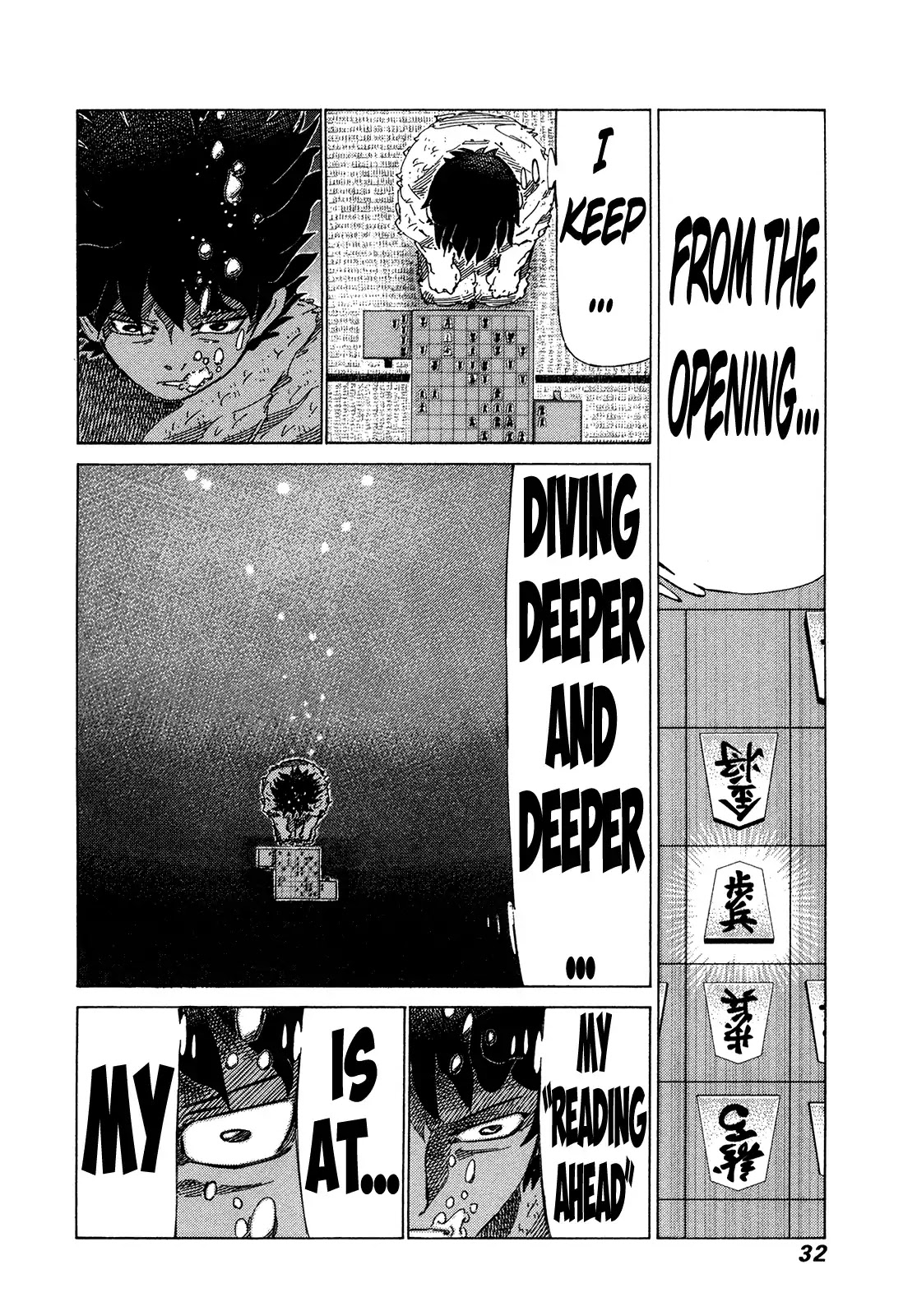 81 Diver - Chapter 311: The Barrier Of The Master