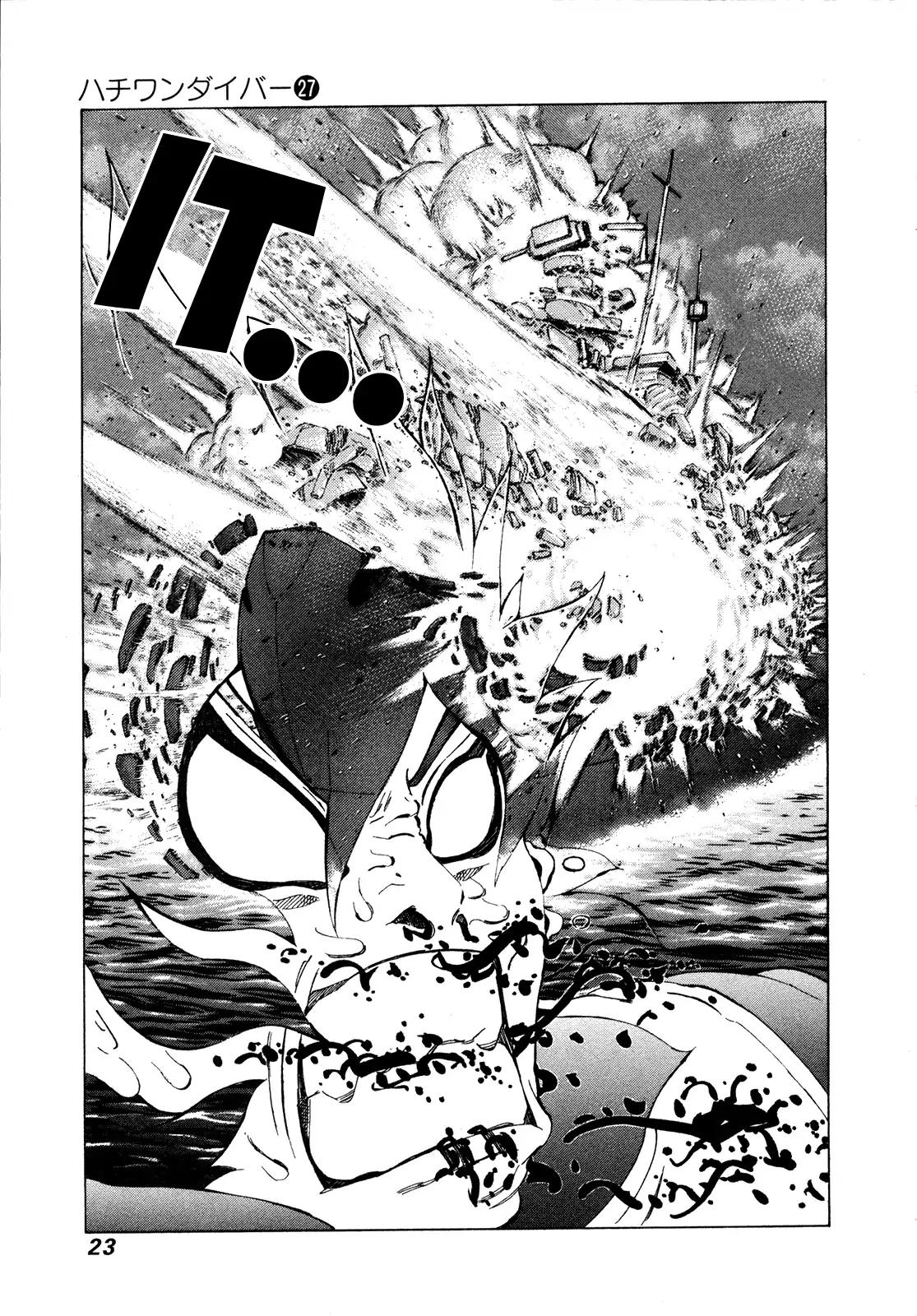 81 Diver - Chapter 278