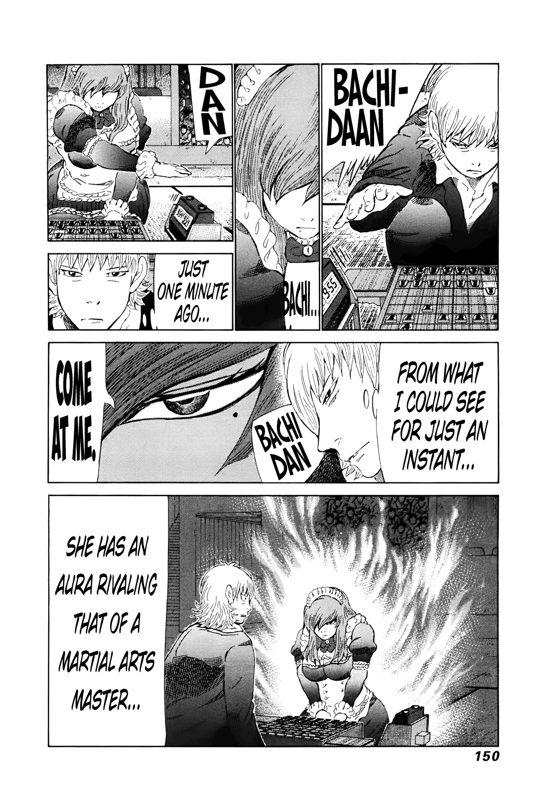 81 Diver - Chapter 263: Savage Joy