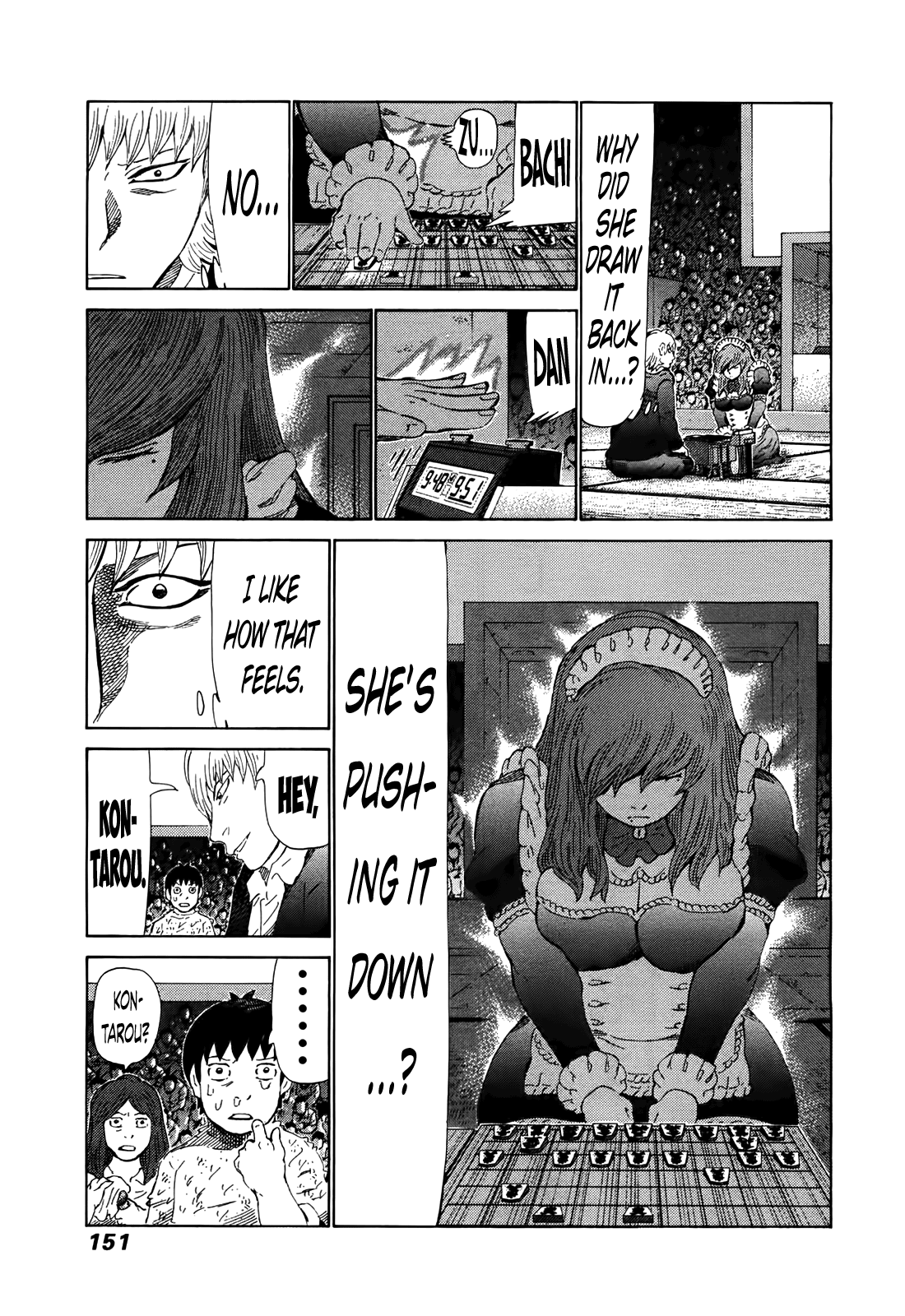 81 Diver - Chapter 263: Savage Joy