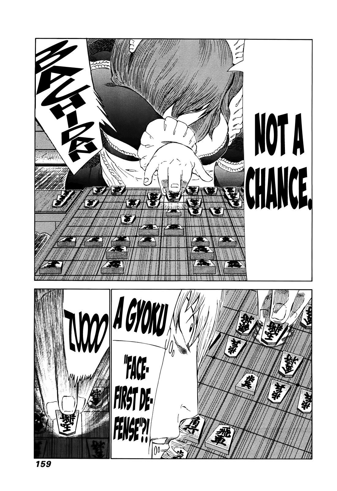 81 Diver - Chapter 263: Savage Joy