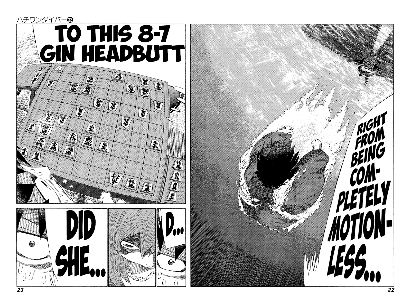 81 Diver - Chapter 344: Sense Of Smell Leading To Victory