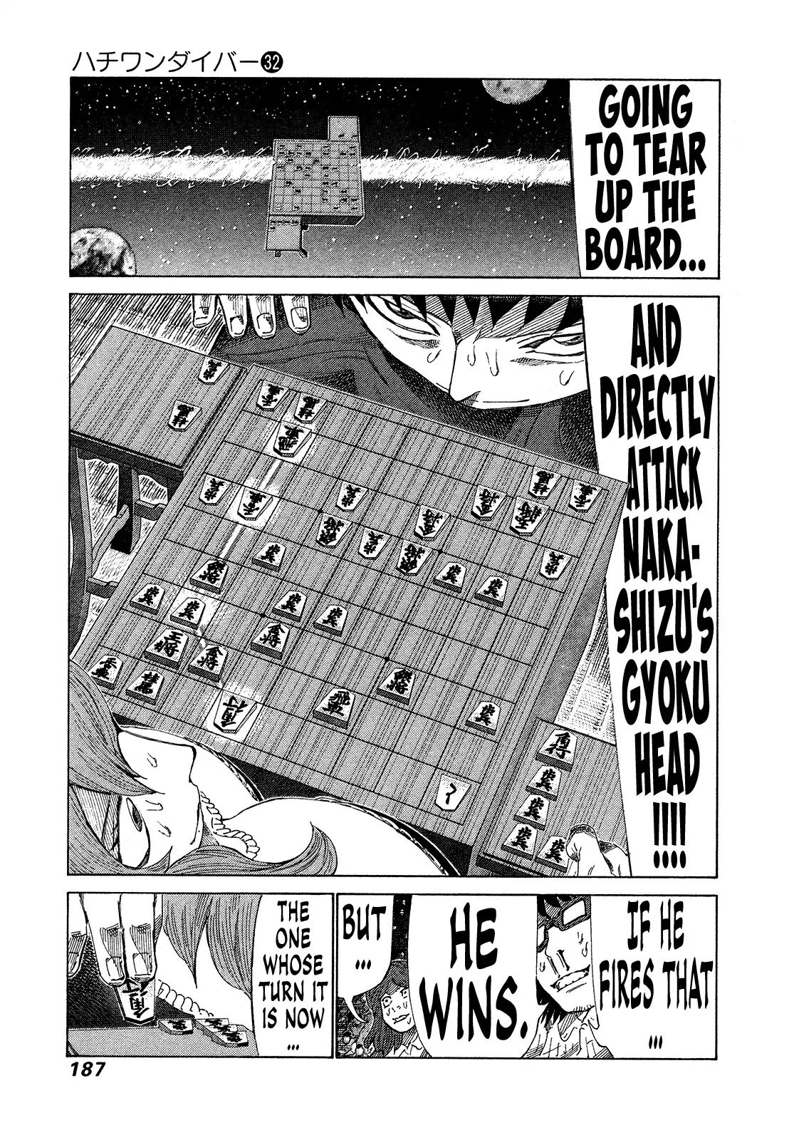 81 Diver - Chapter 342: Women Respect