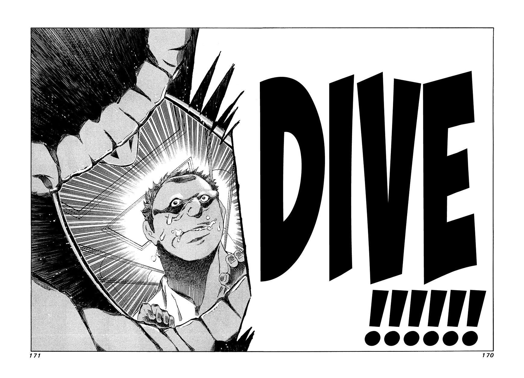 81 Diver - Chapter 167 : The Spectacle Above