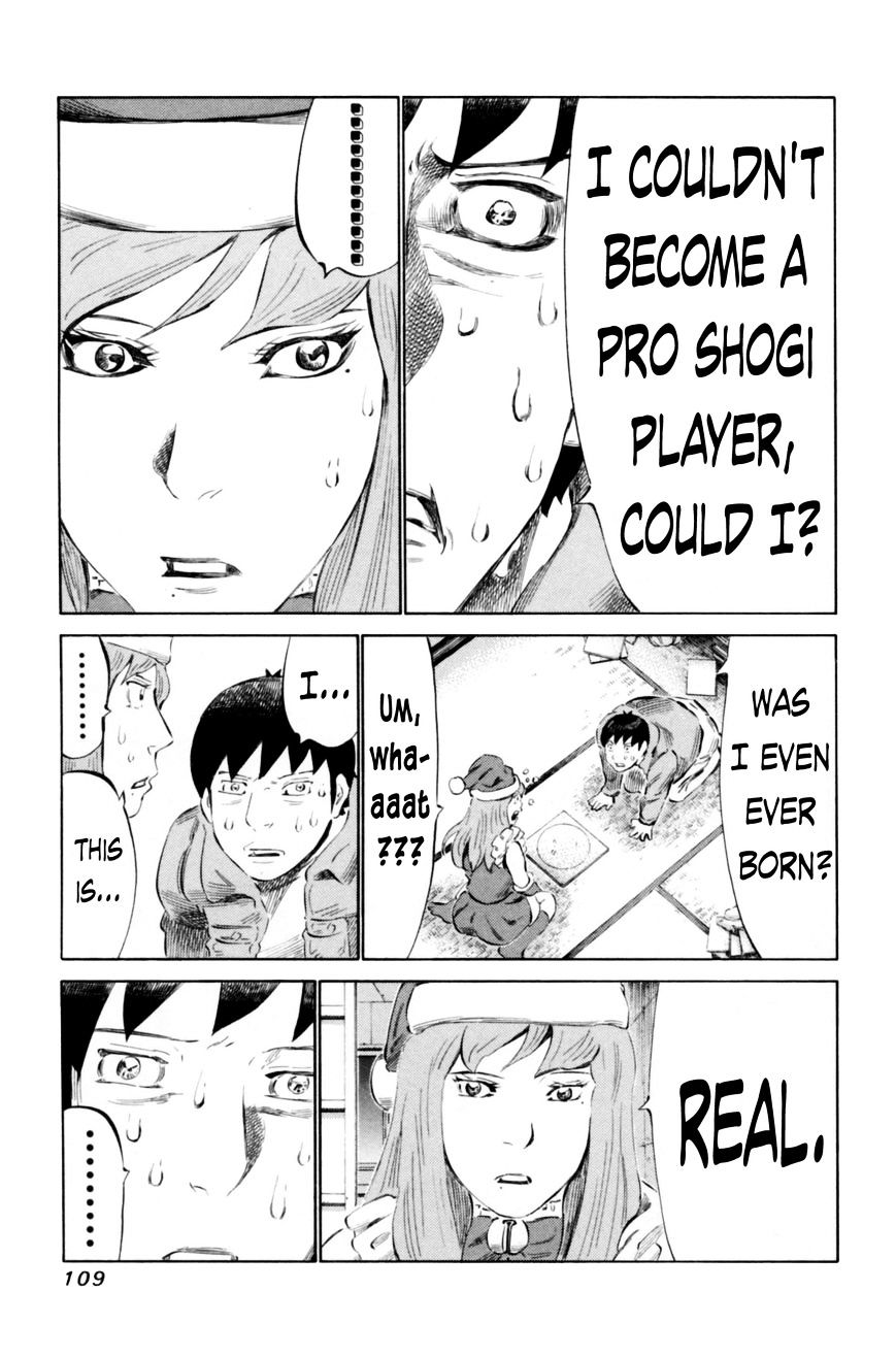 81 Diver - Chapter 66 : Santa