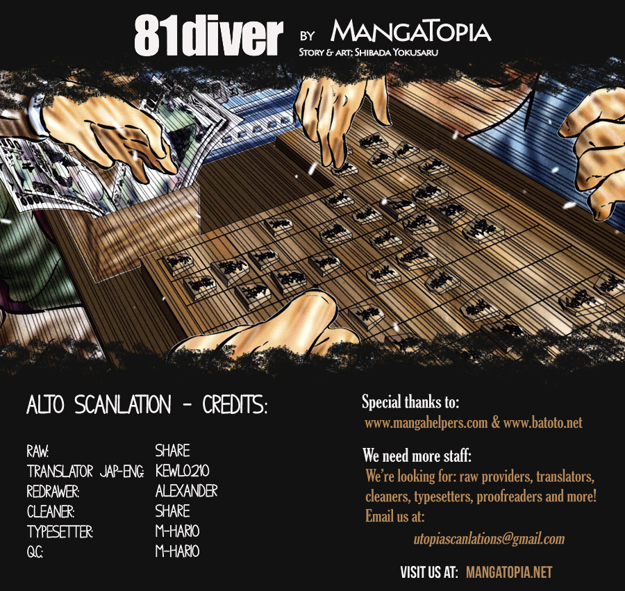 81 Diver - Vol.3 Chapter 22 : Foundations Of A Story.