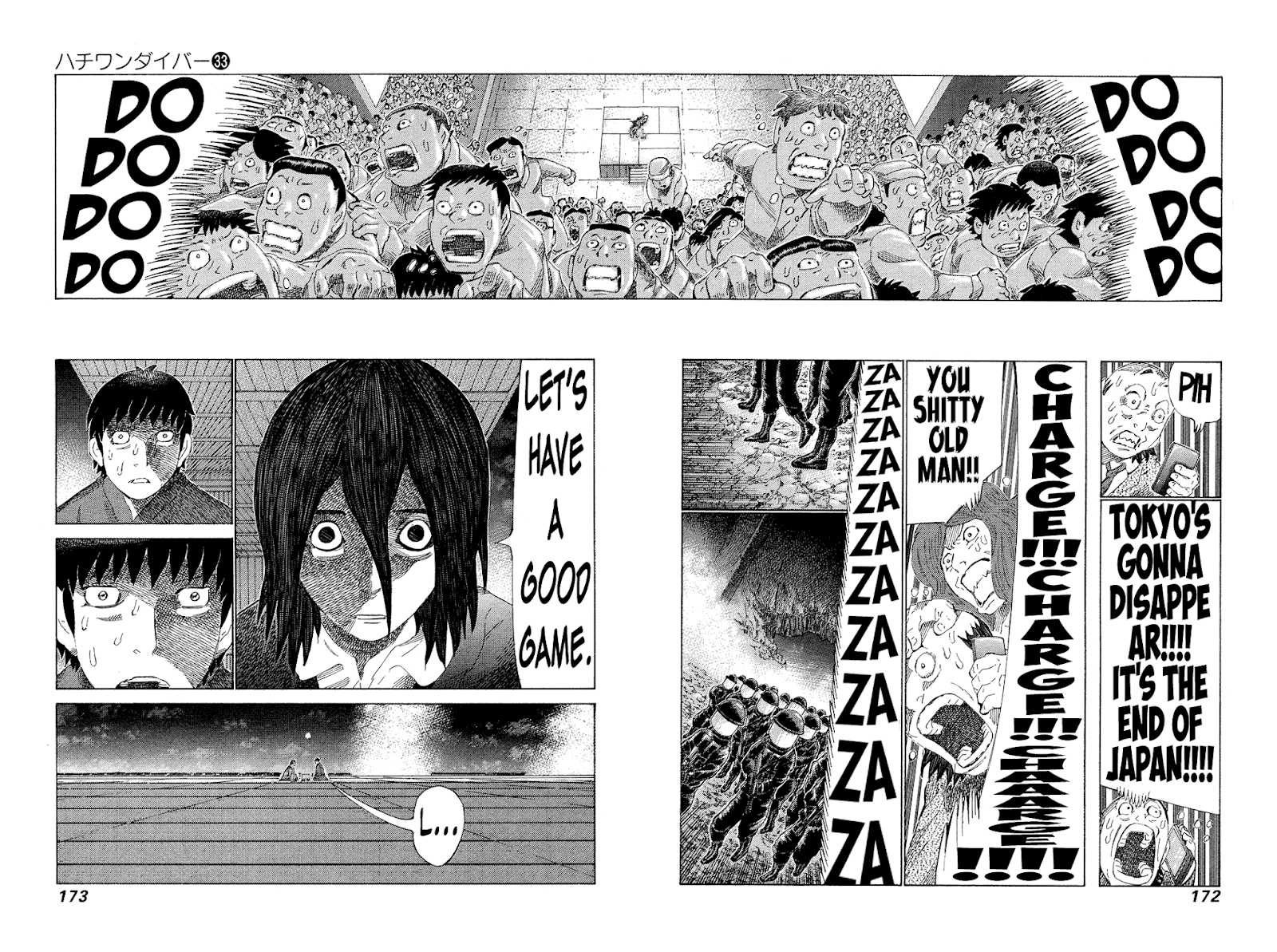 81 Diver - Chapter 352: First Move