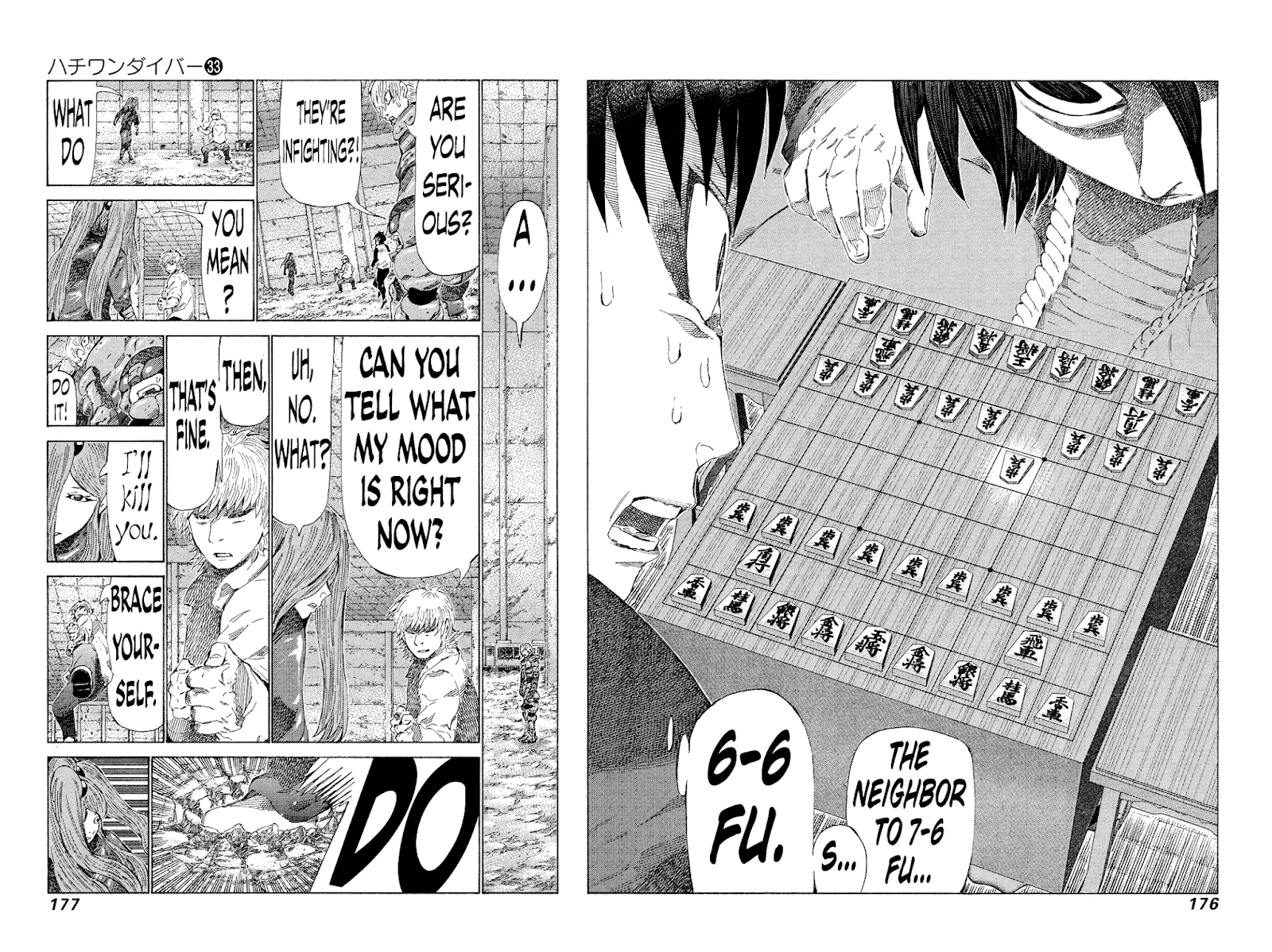 81 Diver - Chapter 352: First Move