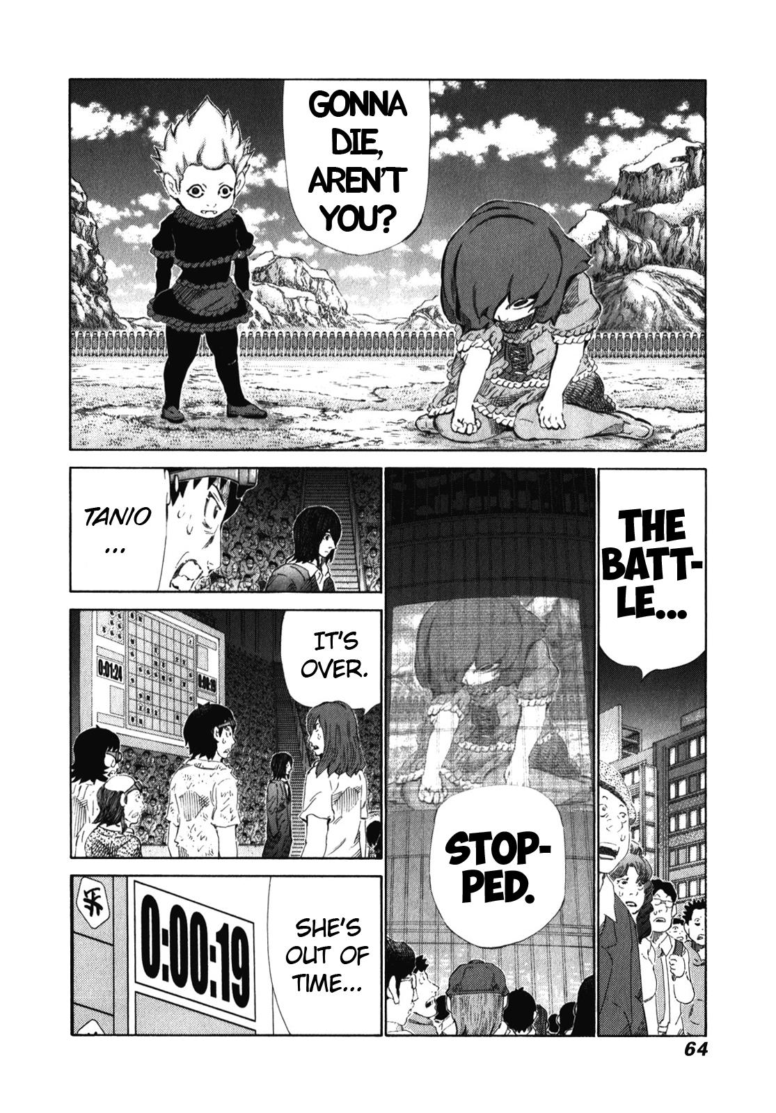 81 Diver - Chapter 236