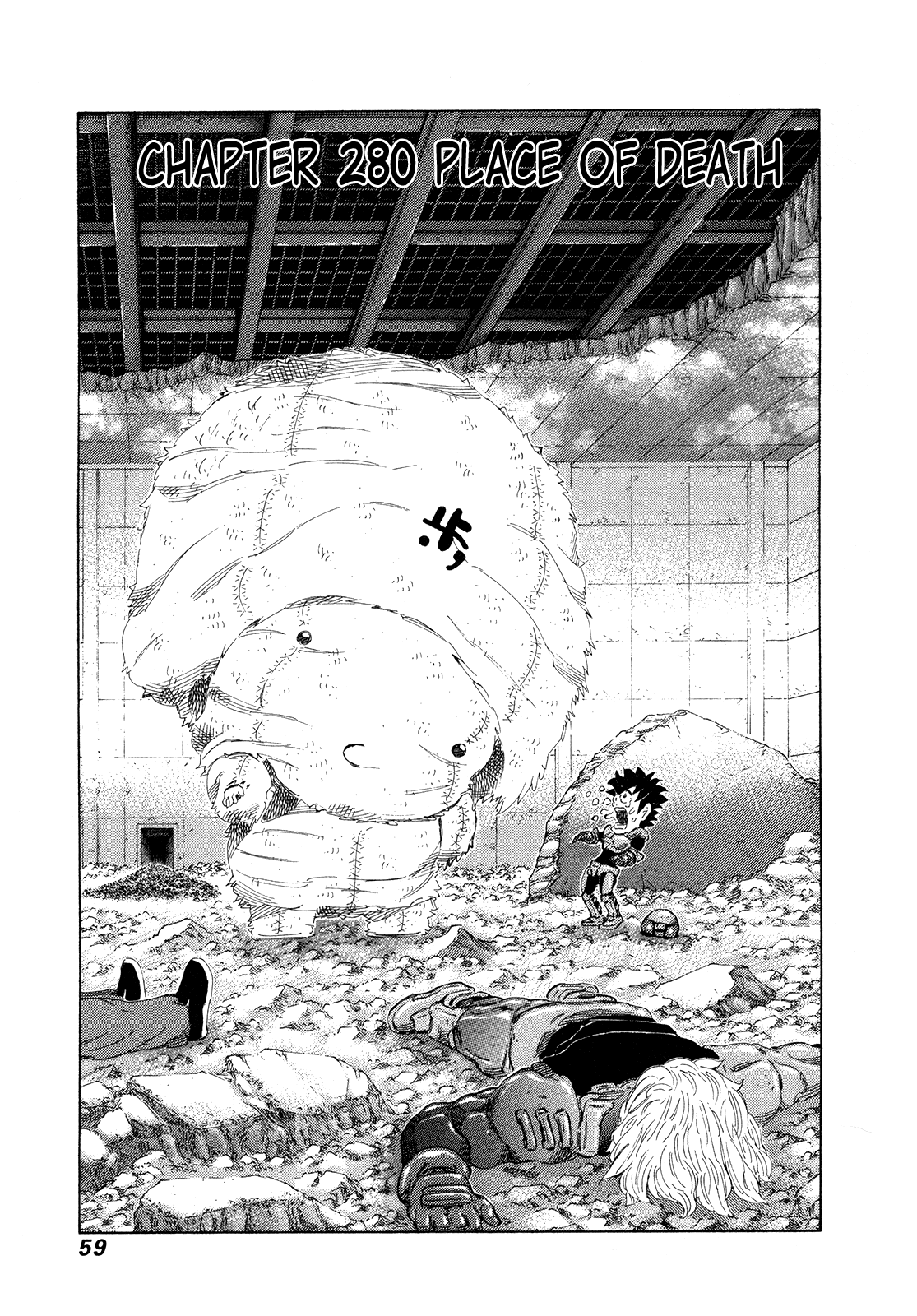 81 Diver - Chapter 280: Place Of Death