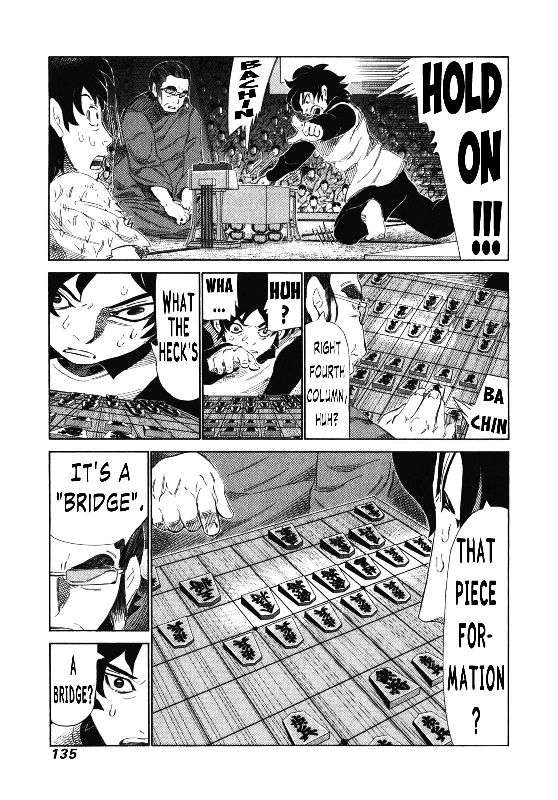 81 Diver - Chapter 240