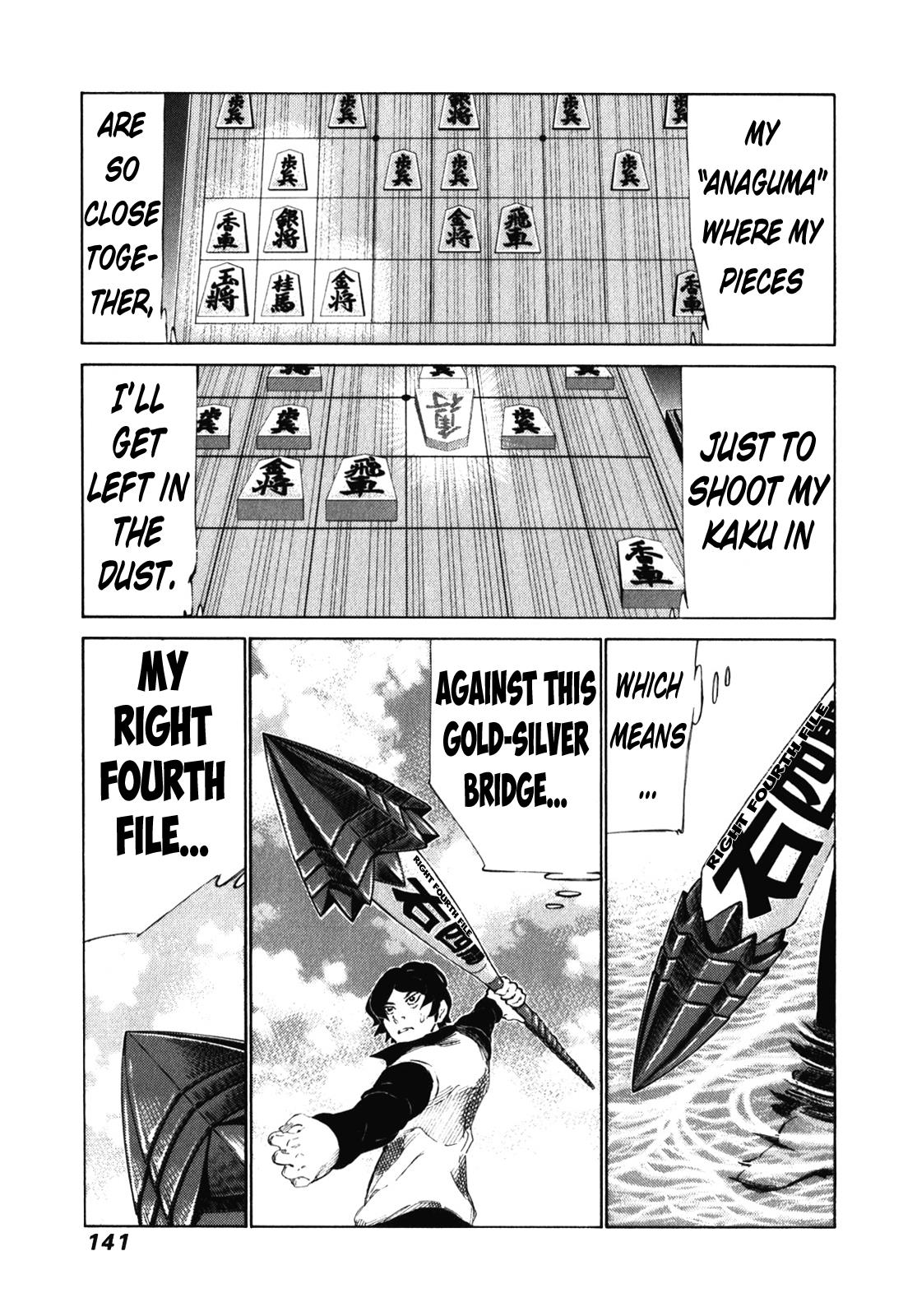 81 Diver - Chapter 240