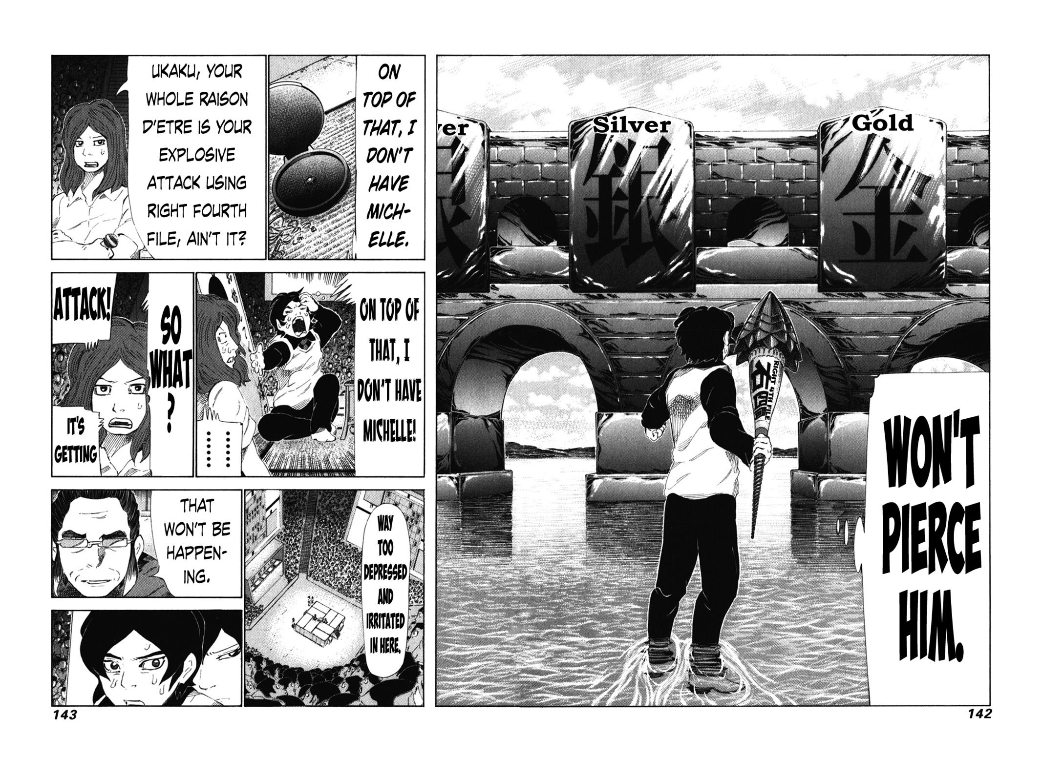 81 Diver - Chapter 240