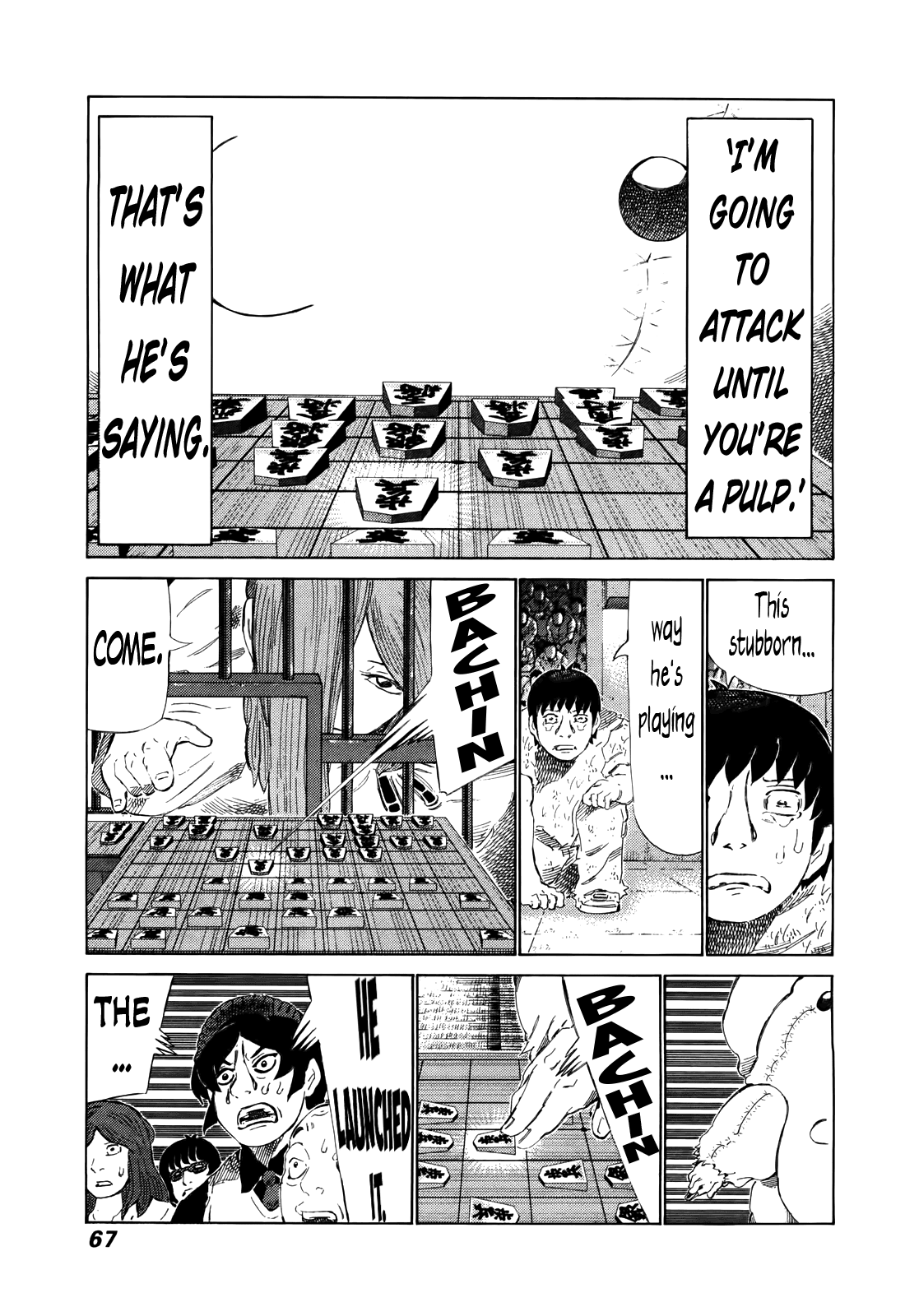 81 Diver - Chapter 258: Gangi Of The Soul!!