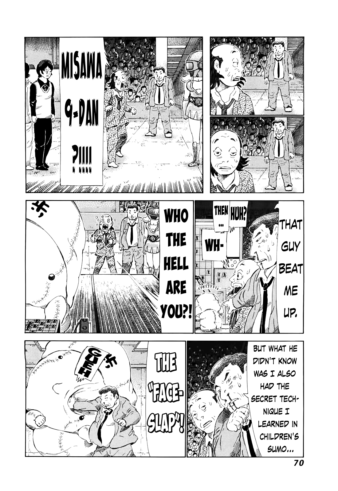 81 Diver - Chapter 258: Gangi Of The Soul!!