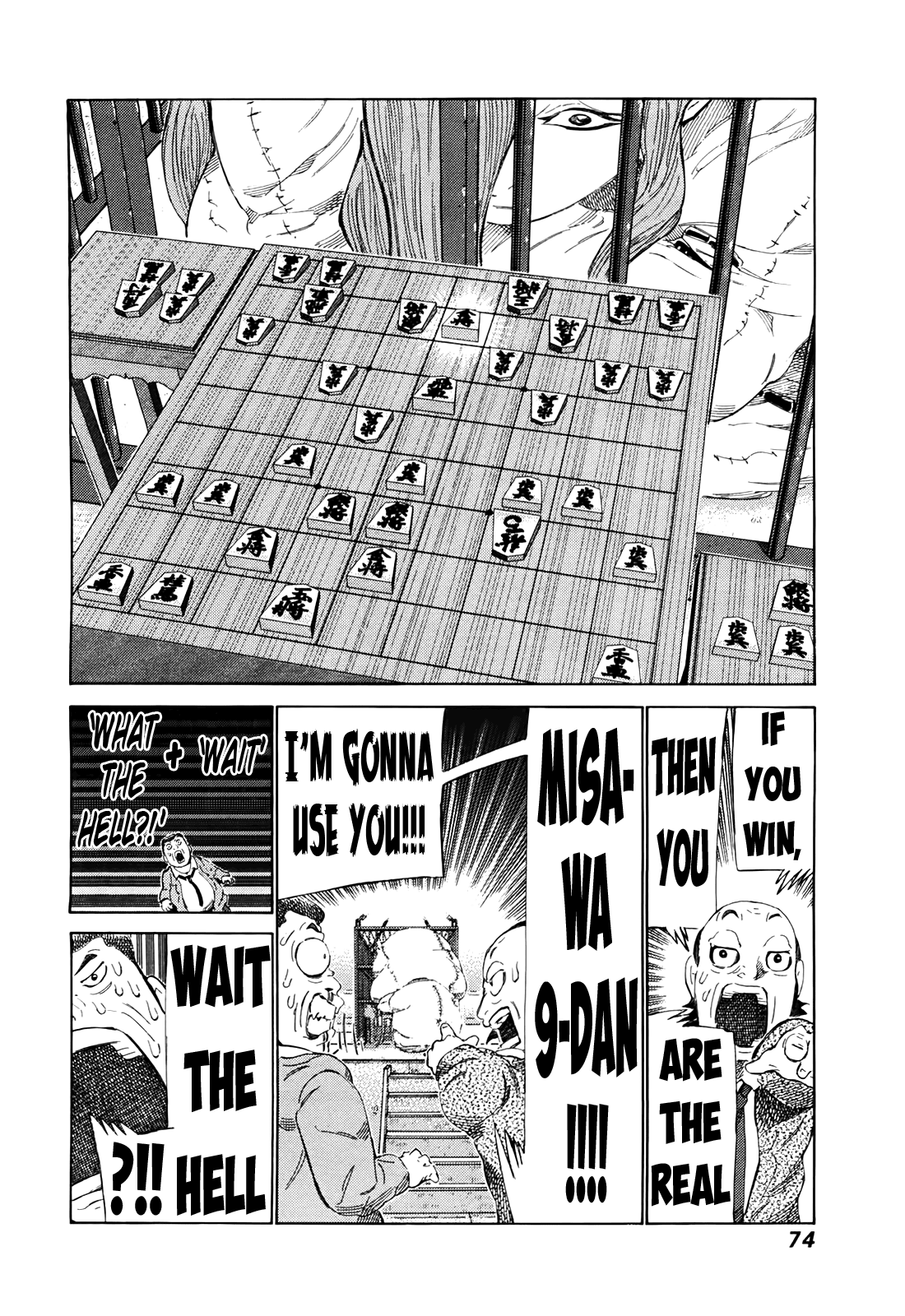 81 Diver - Chapter 258: Gangi Of The Soul!!