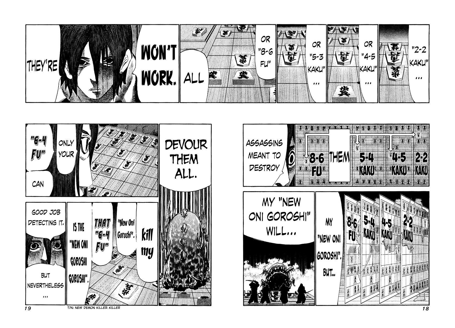 81 Diver - Chapter 159 : Experiment