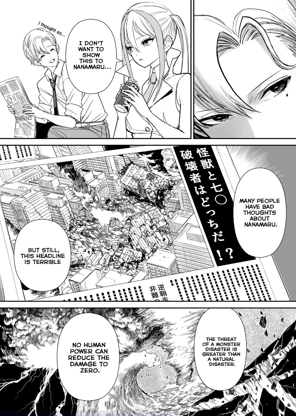 70 Meter Girl - Vol.1 Chapter 3: My Beloved Kaiju